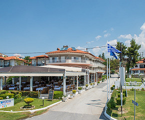 Georgalas Sun Beach Hotel