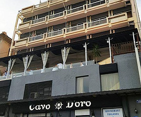 Cavo D'Oro Hotel