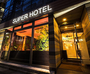 Hotel Wing International Tokyo Akabane