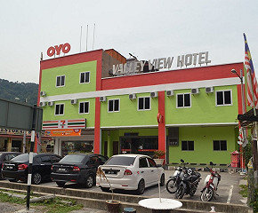 Valley View Hotel by OYO Rooms