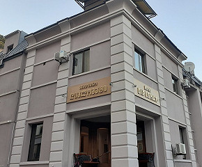 Hotel Diplomat