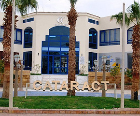 Cataract Resort Naama Bay