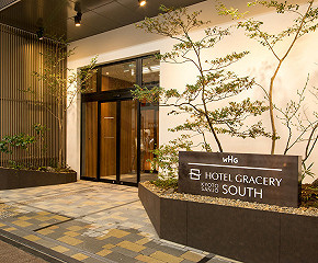 Hotel Gracery Kyoto Sanjo