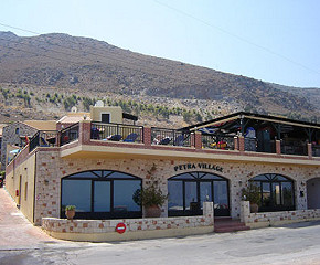 Petra Village