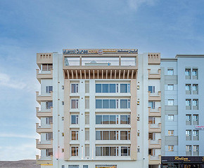 Centra By Centara Muscat Dunes Hotel
