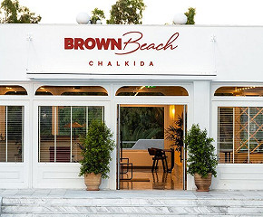 Brown Beach Chalkida