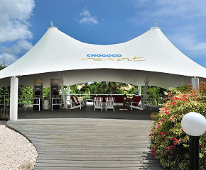 Chogogo Resort