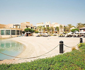 Novotel Bahrain Al Dana Resort