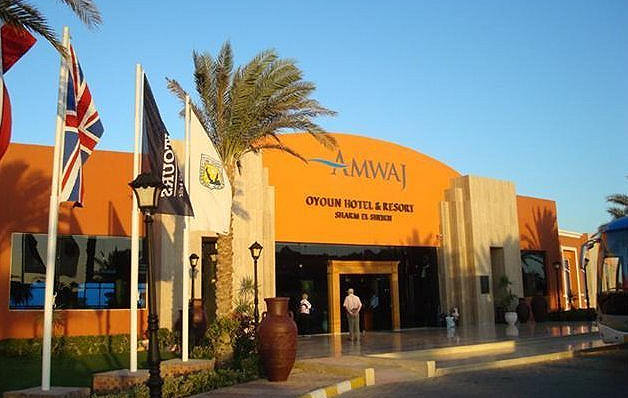 Amwaj Oyoun Resort and SPA