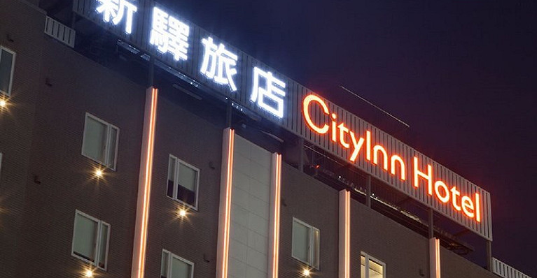City Inn Plus Taichung Station Branch