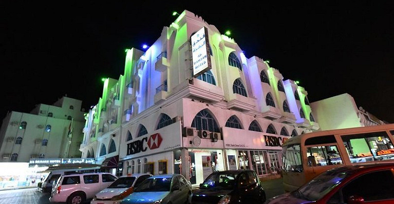 Al Bahjah Hotel