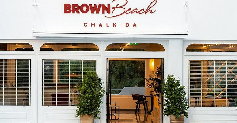 Brown Beach Chalkida,a member of Brown hotels