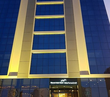 Muscat Gate Hotel