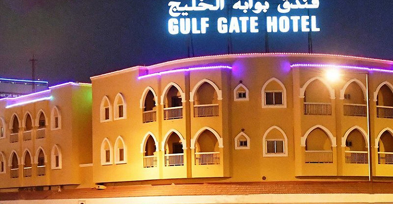 Gulf Gate