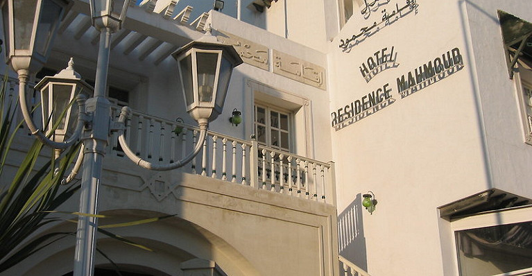 Residence Mahmoud