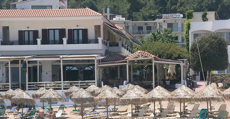 Aktaion Beach Boutique Hotel