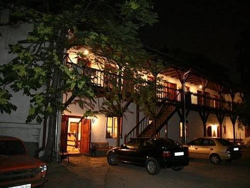 Hostel Mostel Sofia