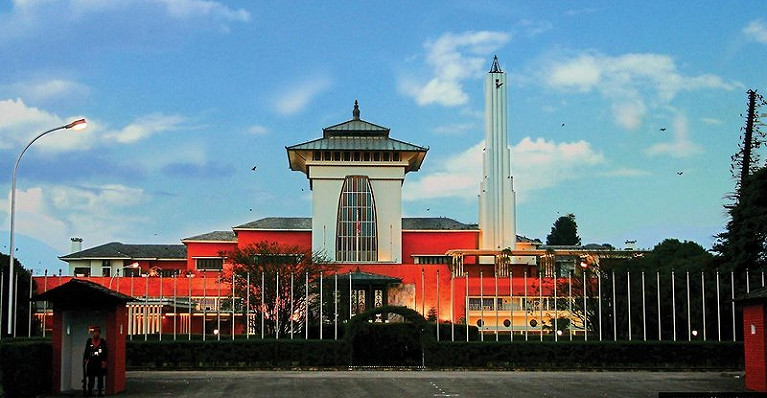 Fairfield by Marriott Kathmandu