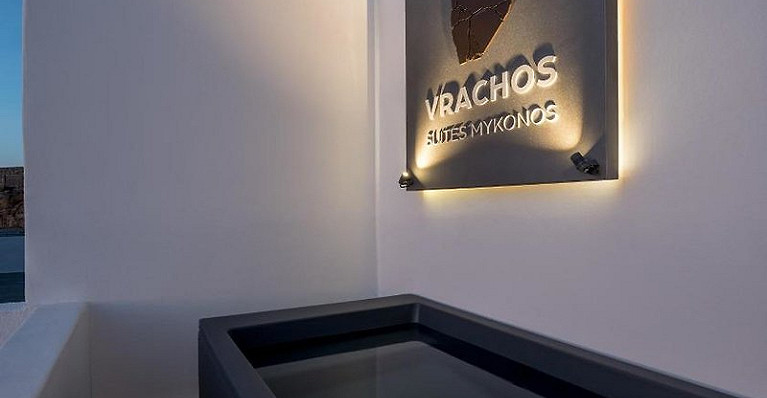 Vrachos Suites Mykonos