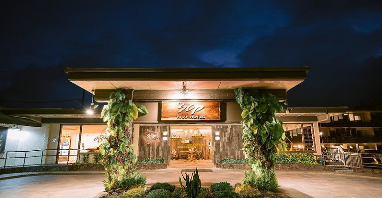 Hilo Seaside Hotel