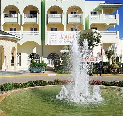 Hotel Houria Palace Hotel