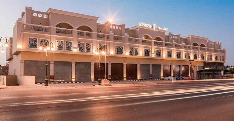 Braira Al Yarmouk Hotel Riyadh
