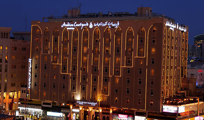 Arabian Courtyard Hotel &amp; Spa