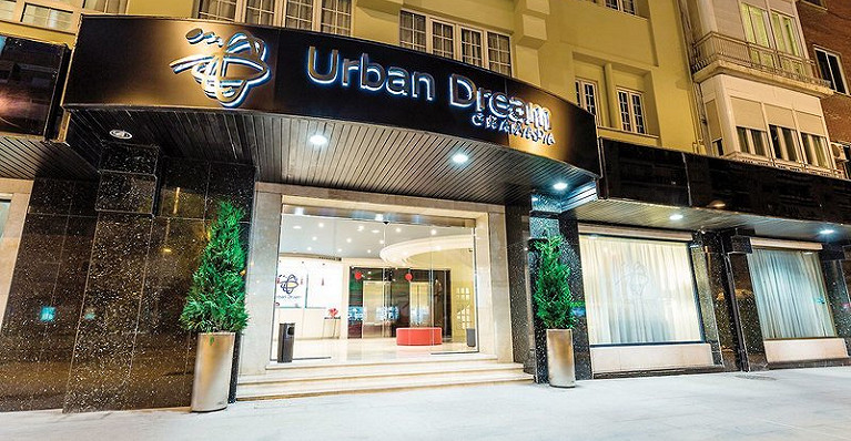 Hotel Urban Dream Granada ohne Transfer