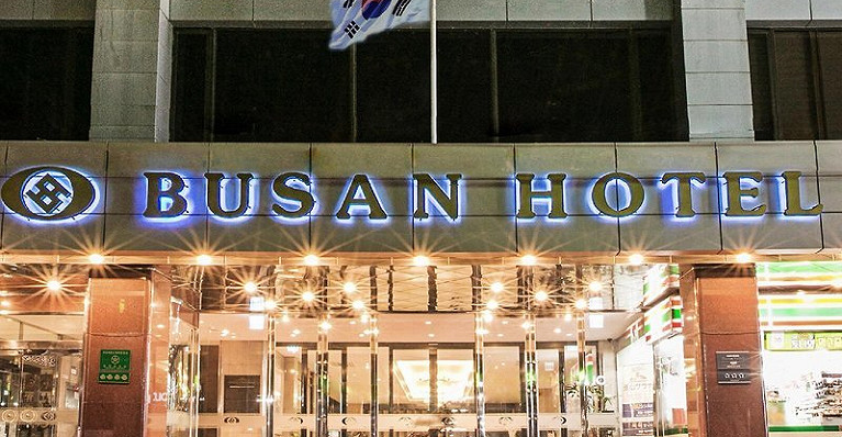 Busan Tourist Hotel