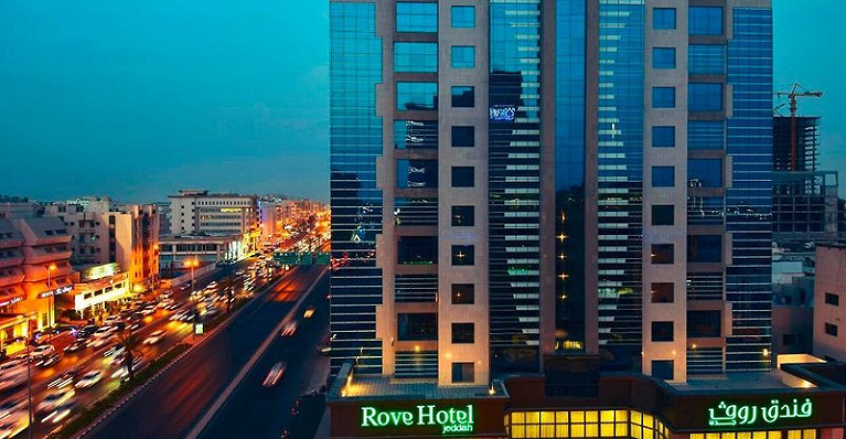 Ruve Hotel Jeddah